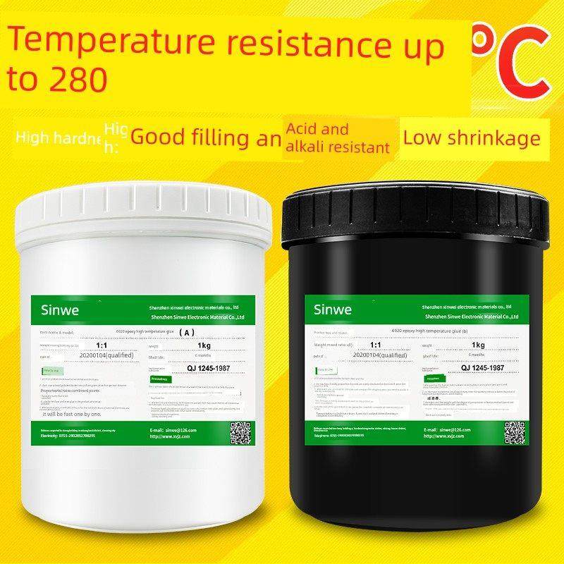 鑫威6915环氧树脂绝缘耐高温250度AB胶 电子灌封胶高硬度密封防水,文具电教/文化用品/商务用品,胶水,淘宝优惠券,粉丝福利购,淘宝优惠卷