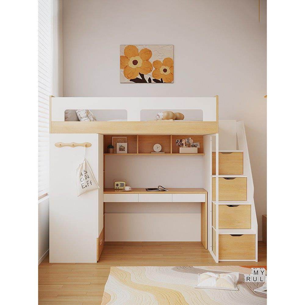 小户型简约多功能组合床带书桌衣柜儿童床上床下书桌省空间高架床,住宅家具,高架床/高拼床,淘宝优惠券,粉丝福利购,淘宝优惠卷