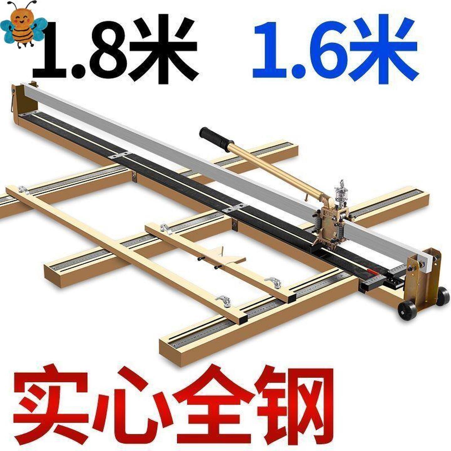 瓷砖切割机推刀手动1.6米推刀1.8米地砖切砖机推刀可折叠瓷砖推机