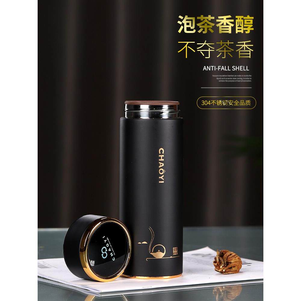 宜兴紫砂杯男士泡茶水杯带茶漏定制杯子刻字便携保温茶壶创意杯壶