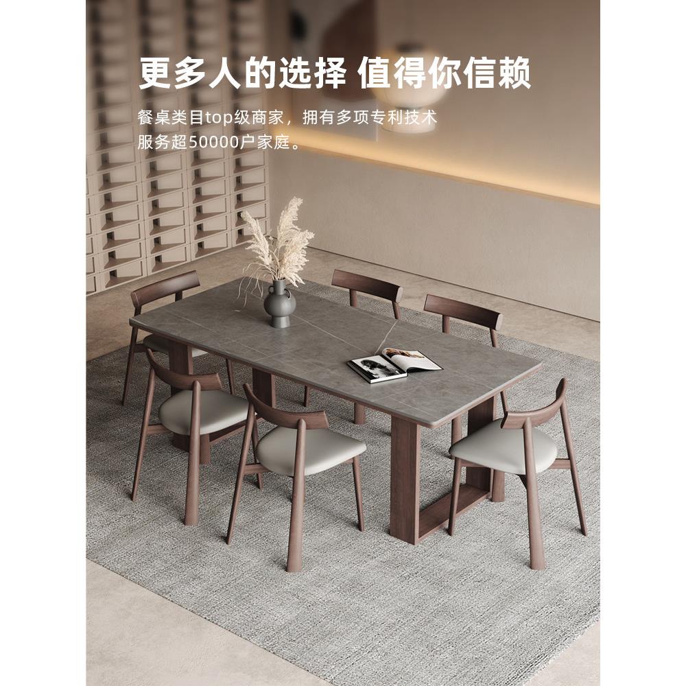实木板岩餐桌现代简约进口灰实木腿矩形哑光灰色板岩餐桌和椅子
