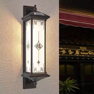 太阳能壁灯室外灯阳台庭院灯大门柱灯户外围墙灯新中式别墅景观灯