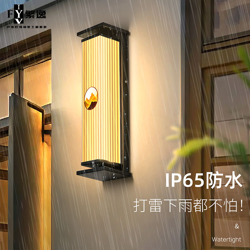 不锈钢户外壁灯太阳能防水庭院灯