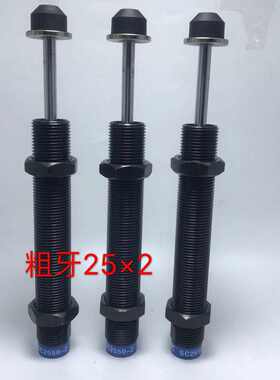 油压缓冲器CEC SC2050-2 2030 2016 2550 2540 2580 2525 2020-3
