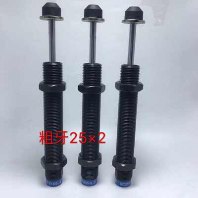 油压缓冲器CEC SC2050-2 2030 2016 2550 2540 2580 2525 2020-3