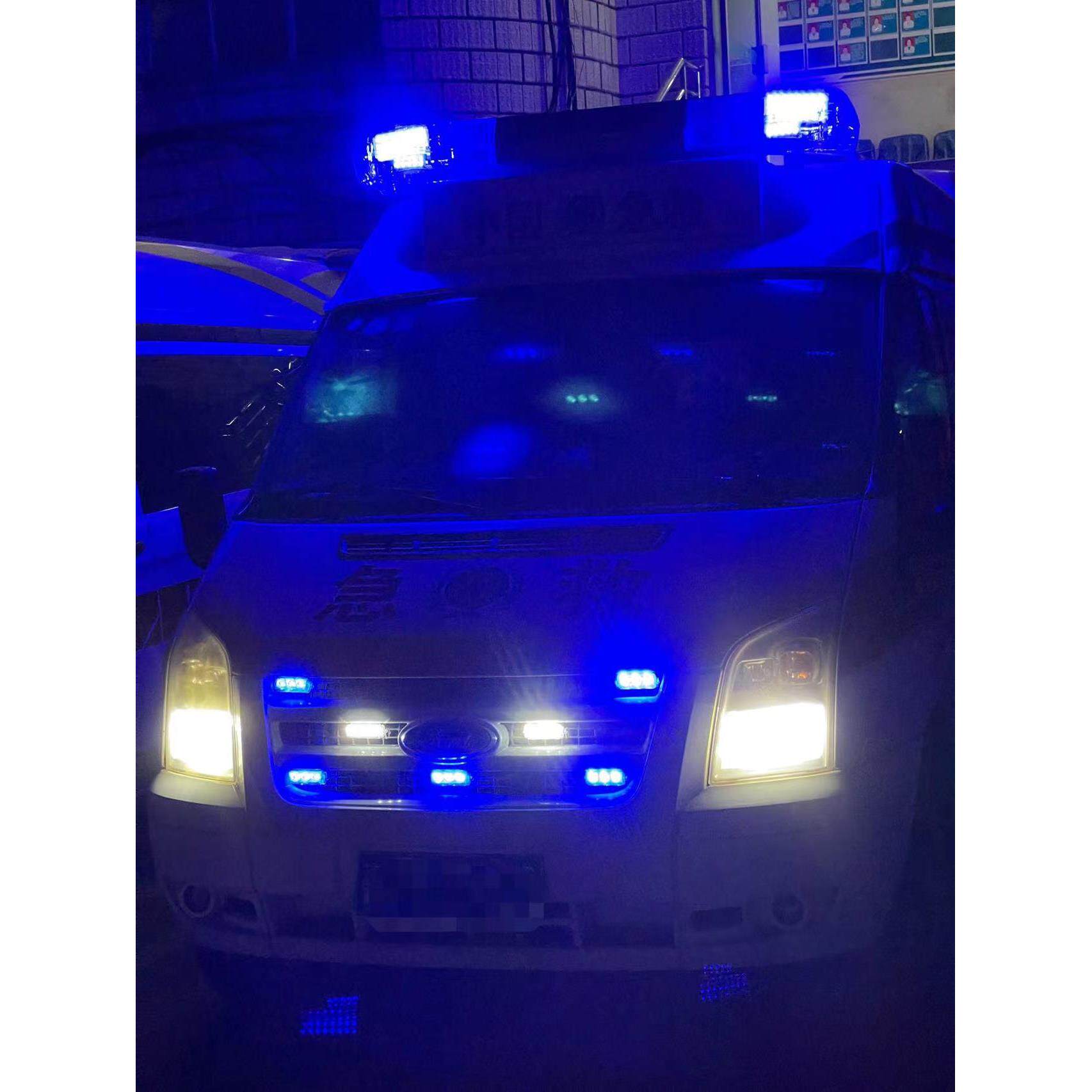 永警牌带耳聚光超亮爆闪灯救援车救护车中网摩托车电动车报警灯