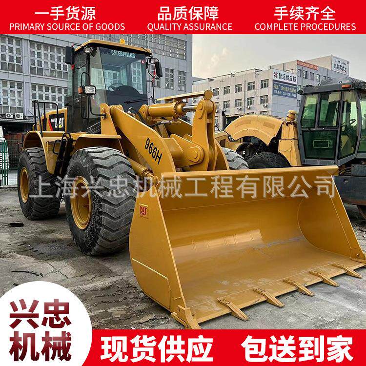 卡特彼勒966h装载机价格 卡特966铲车 cat 966h loader