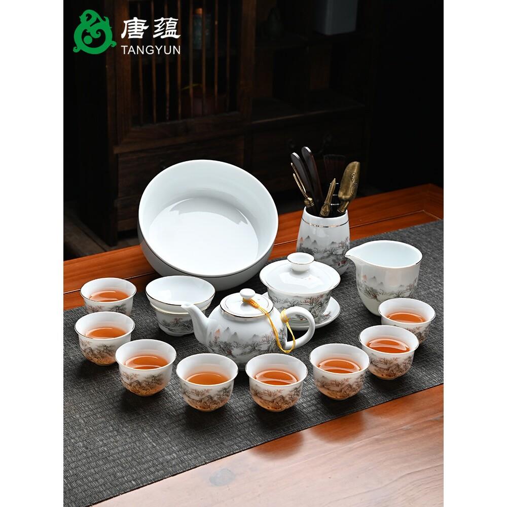景德镇汝窑羊脂玉茶具冰种功夫红茶高档套装盖碗泡茶白瓷家用送礼