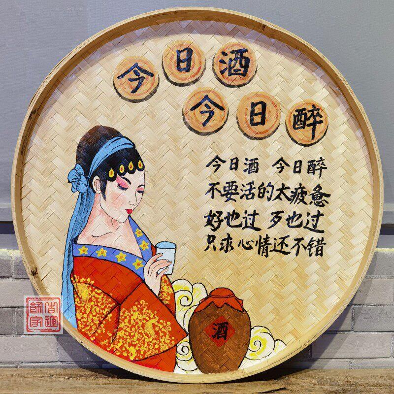 竹编手绘簸箕画装饰品餐厅挂饰米筛墙饰田园农村墙壁挂农家乐挂画