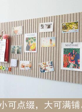 毛毡墙贴照片墙定制ins作品展示板免打孔背景板自粘相片墙软木板