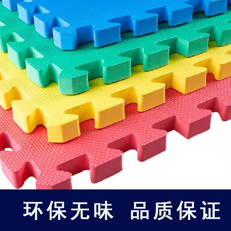 儿童拼接泡沫地垫加厚大号爬行垫卧室客厅榻榻米地板垫子家用室内