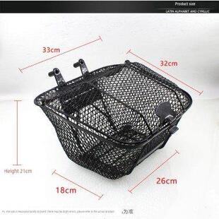 铃木赛驰110带盖前车筐摩托车配件QS110弯梁车篮子包邮