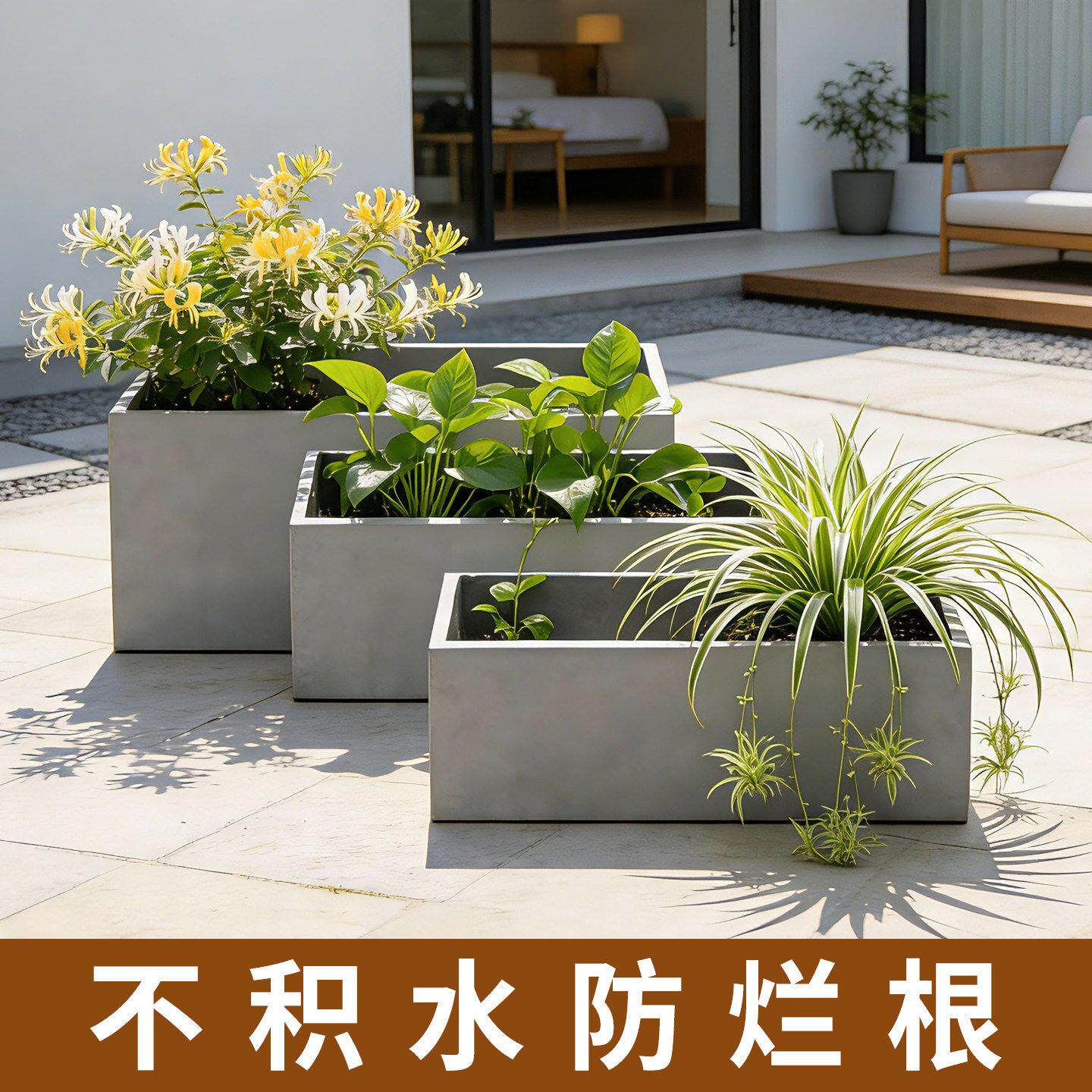 长方形镁泥水泥花箱户外庭院阳台露台园艺花盆花槽种植箱北欧风格