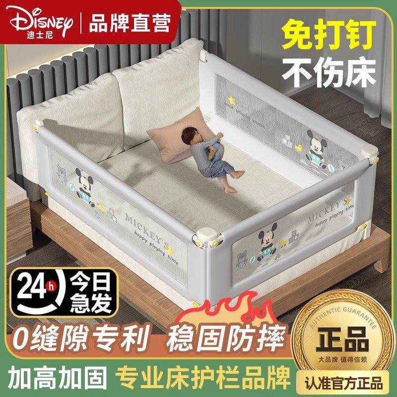 免打孔床围栏宝宝防摔防护栏可升降三面围挡婴儿童防掉加高床护栏