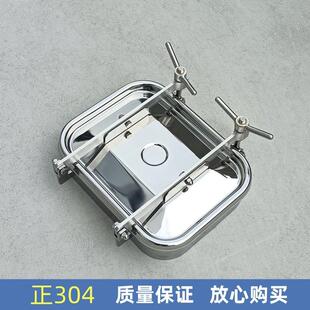 嘉承304不锈钢方形人孔门快开压力投料口矩形下人孔盖储罐侧开