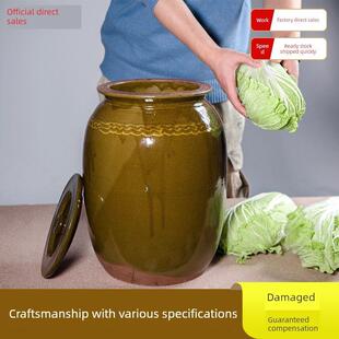 腌菜小缸老式家用陶瓷土陶大口东北腌肉酸菜咸菜盐菜菜坛子腌菜罐