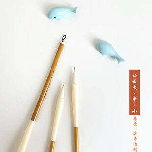 瑞奇达 【归云 】初学者专业级兼毫毛笔狼毫羊毫欧楷颜楷隶书行书