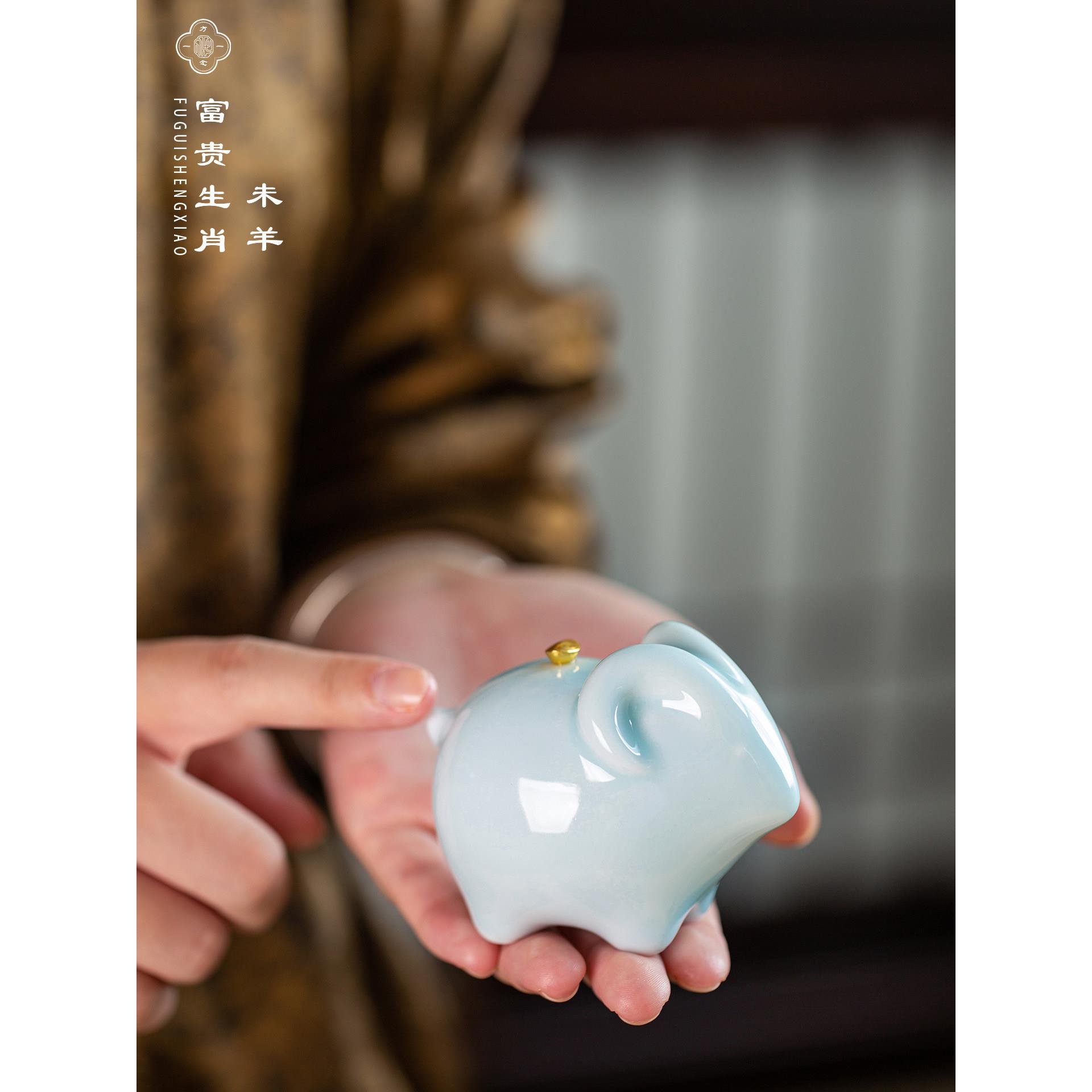 景德镇十二生肖陶瓷摆件生肖羊桌面创意招财生日乔迁礼物客厅装饰