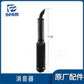 烟筒 常州东风拖拉机250 原厂专用 354配件消音器 排气管 300 304