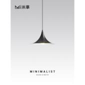 米拿 意式 极简丹麦餐厅吊灯北欧设计师艺术餐桌饭厅吧台喇叭吊灯