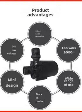 24V60W反冲洗水泵鱼池清洗微滤机热水器增压耐高温激光机冷却循环