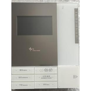 台湾Tc-2000Mh-K/4.3、Tc-332Mh-K/C4视频门铃对讲室内分机。