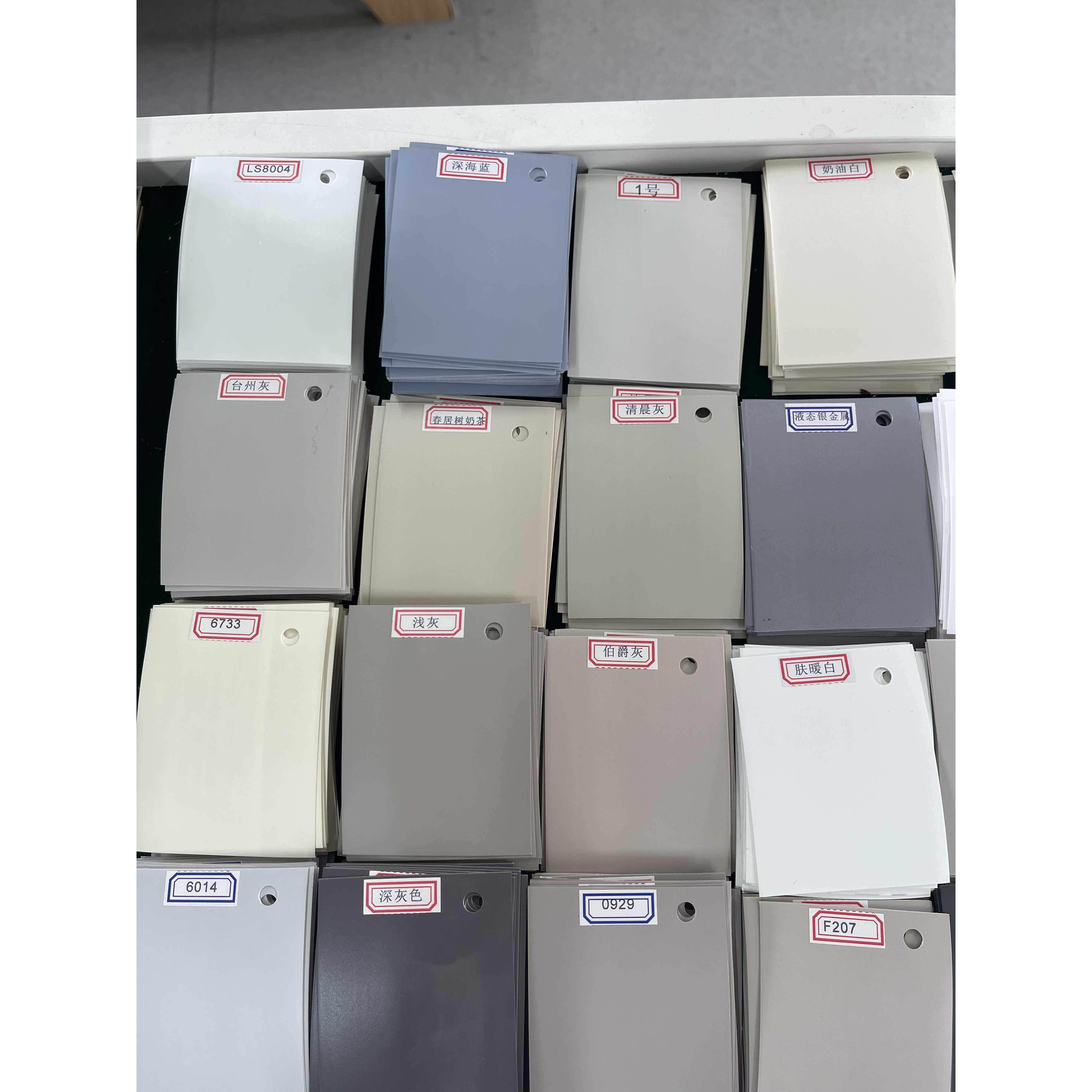 现货木门板免拉手封边条背胶封边条机器封边手工封边条60封边条