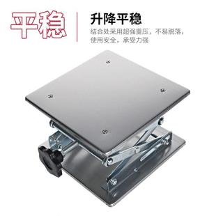 200250mm小型升降平台不锈钢 Labshark实验室用手动桌面水平仪150