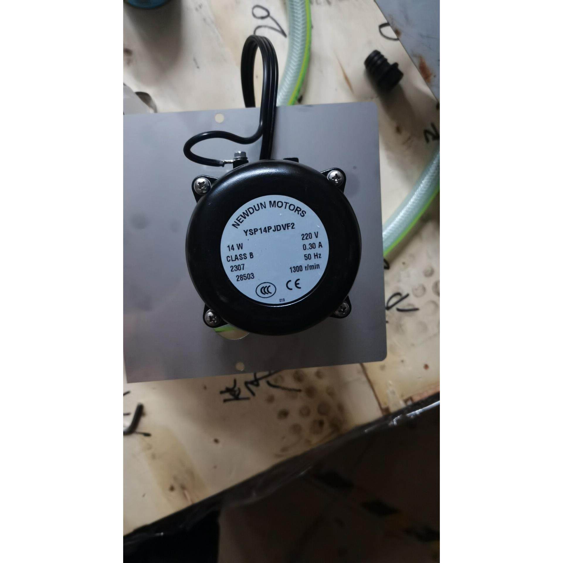 制冰机水泵