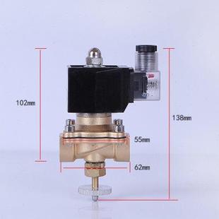 DC2u. 优质铜电磁阀 水阀 气阀常闭带手动应急开关 4分铜阀AC220V