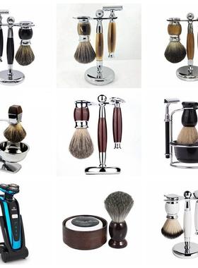 样板房衣帽间摆件装饰品陈列道具卫生间梳妆台男士手动剃须刀套装