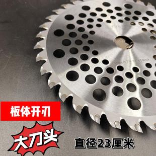 进口割草机圆形合金锯片刀片割草割草机割灌木茶树开 荒耐用40合