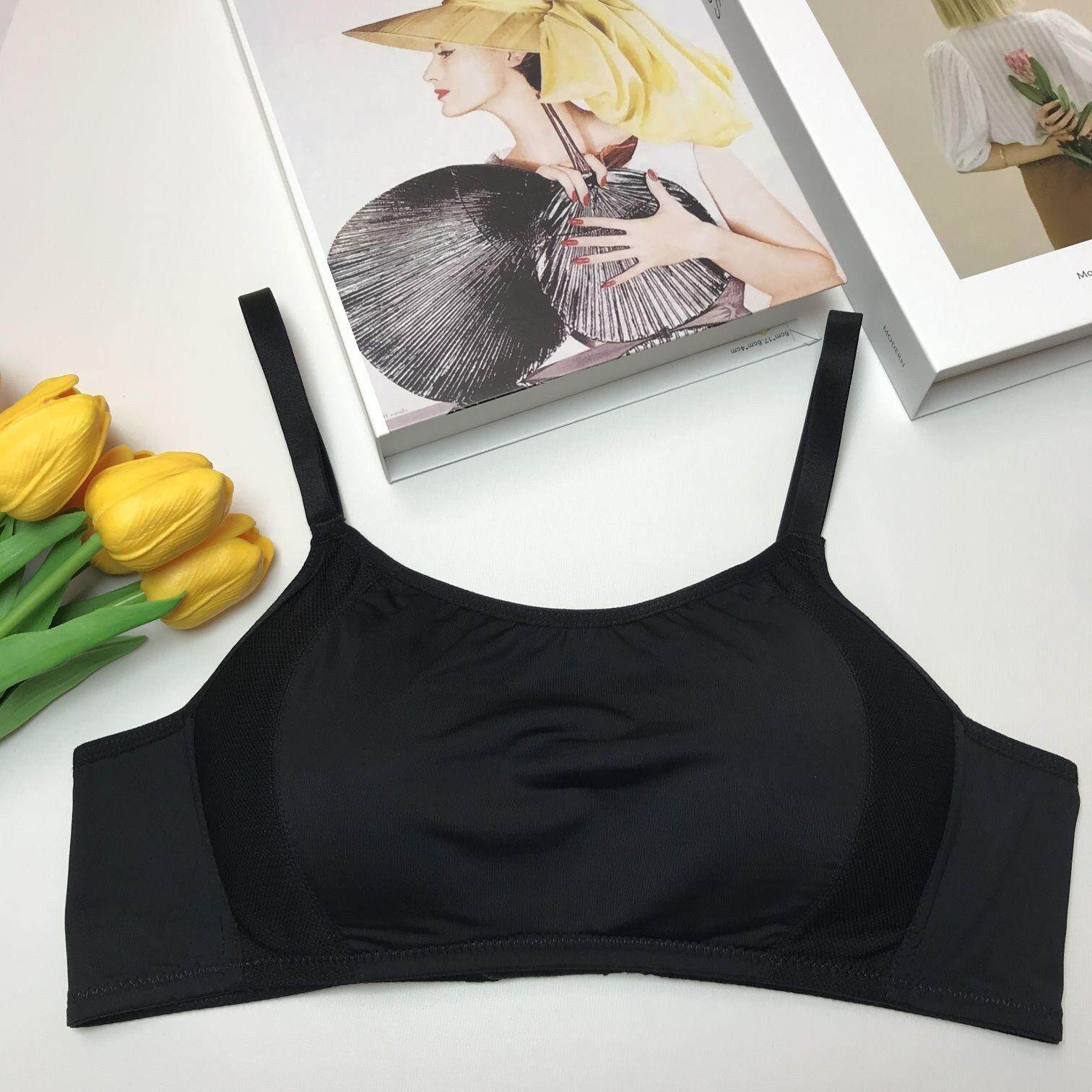 热卖正品宜岱梦635简约甜美无钢圈柔软文胸美女士内衣B杯学生抹胸