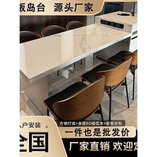 鱼肚白岩板岛台餐桌一体带水槽家用高级倒台多功能小户型吧台导台