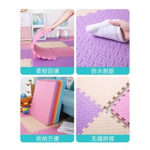 儿童泡沫地垫防摔卧室拼接爬爬垫家用爬行垫卧室地板垫子塑料地毯