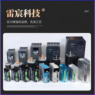 01.5KW雕刻机主轴2变频..重载矢量变频器3.0 2.风机K54W水泵