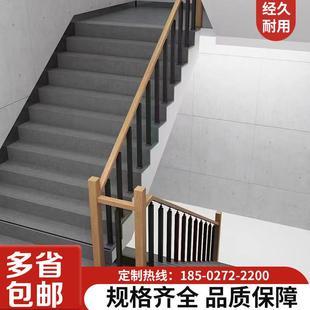 实木楼梯扶手室内护栏家用简约工业风阁楼围栏铁防护栏杆铁立柱