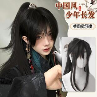 古风假发男生长发全头套式李火旺新中式高马尾古装汉服少年感假发