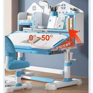 畅销手摇倾斜儿童学习桌椅小学生书桌套装写字青少年家用矫正升降