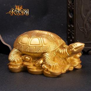 饰品办公室客厅工艺品 乌龟摆件金钱龟摆件家居装