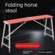 大象同款 修家用铝合金多功能折叠承重凳子 马凳加厚加固刮大白装
