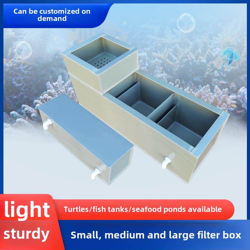 海鲜过滤池乌龟鱼缸过滤盒器长方形外上置过滤槽箱水循环系统多格