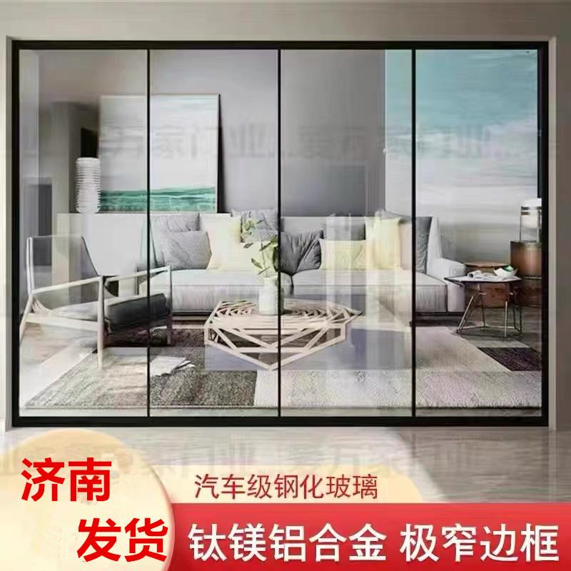 厨房推拉门三联动极窄边框阳台卫生间吊轨门钢化玻璃客厅隔断济南