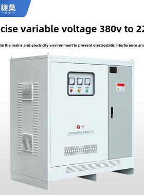 三相变压器480V415V380V变220V200V转440V660V干式隔离升压50KVA