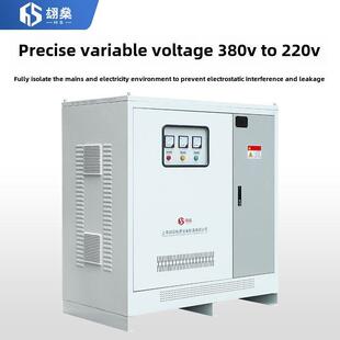 三相变压器480V415V380V变220V200V转440V660V干式隔离升压50KVA