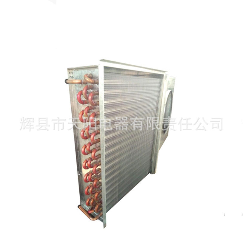 风冷翅片式制冰机冷凝器铜管换热器厂家批量生产