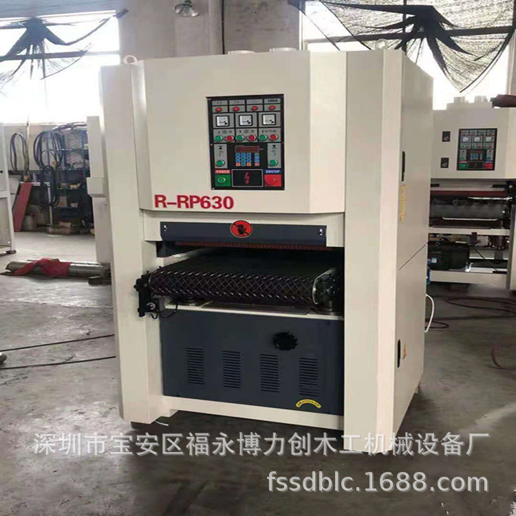 630宽带定厚双砂架砂光机