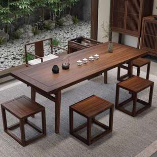 实木茶桌椅组合办公室功夫泡茶桌茶室家用客厅泡茶台