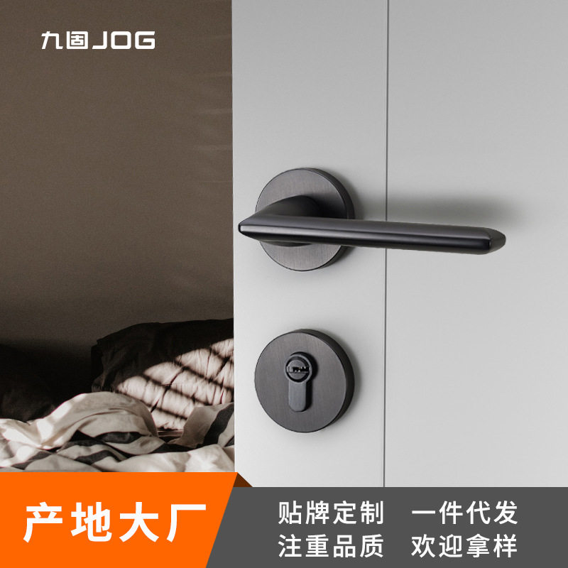订置室内锌合金静音分体锁卧室木门房门通用门把手别墅机械执手锁