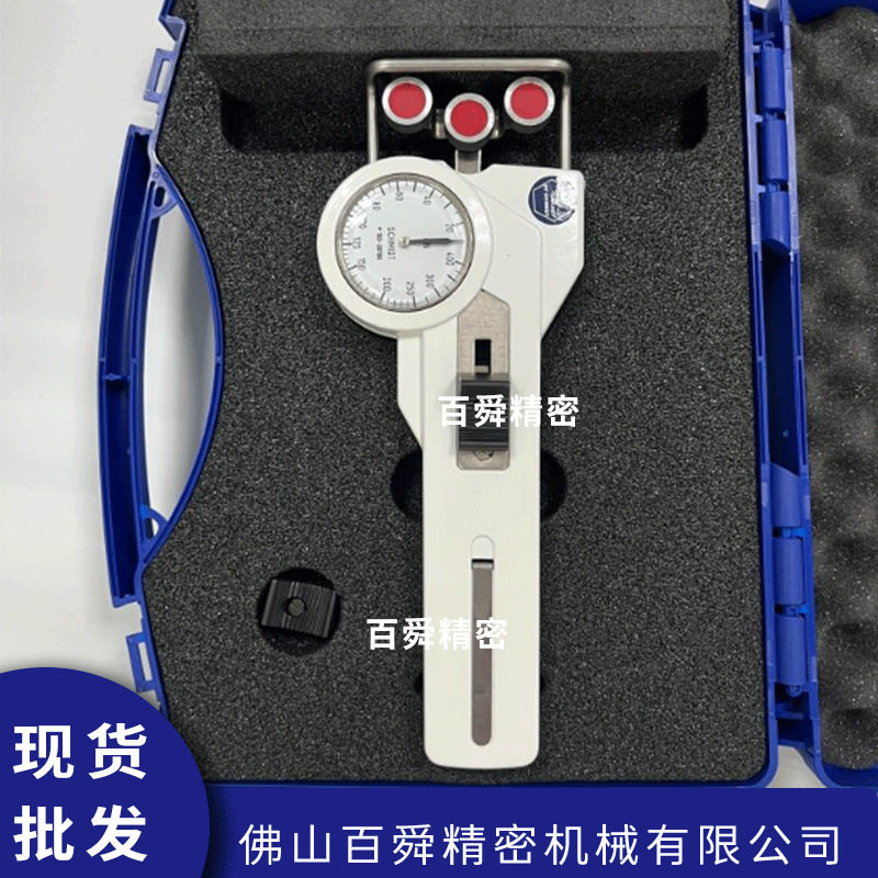 德国进口SCHMIDT施密特DX2-400通用型机械式张力仪张力测量器